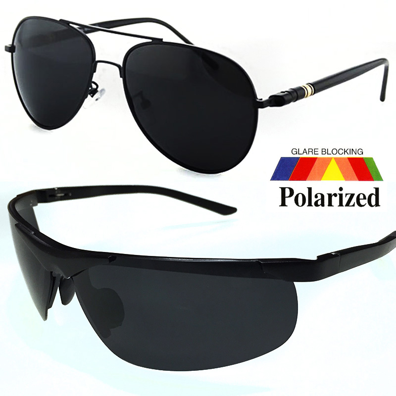 Polarized Sunglasses w/ Microfiber Carrying Case - $7.99 SHIPS FREE